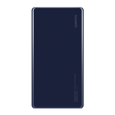 HUAWEI CP12S 12000 40W SuperCharge Power Bank