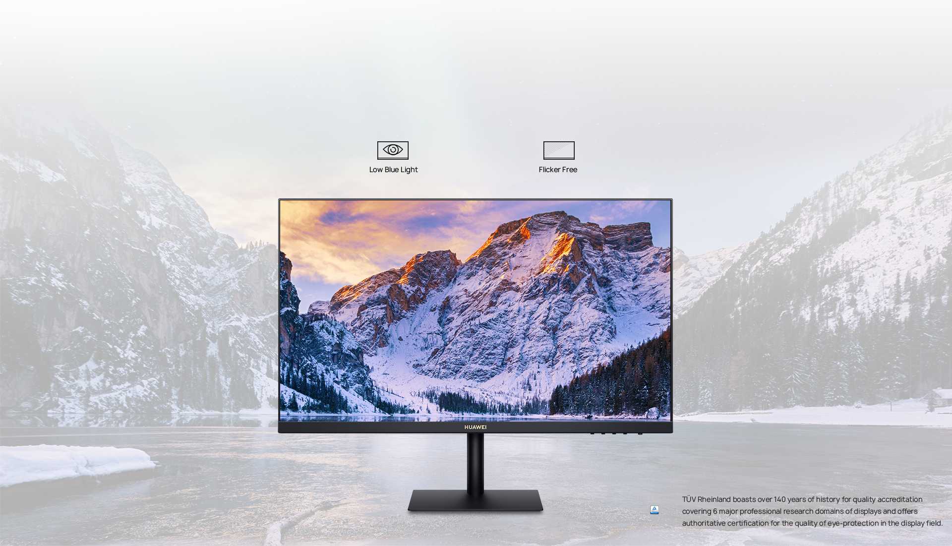 huawei lcd monitor