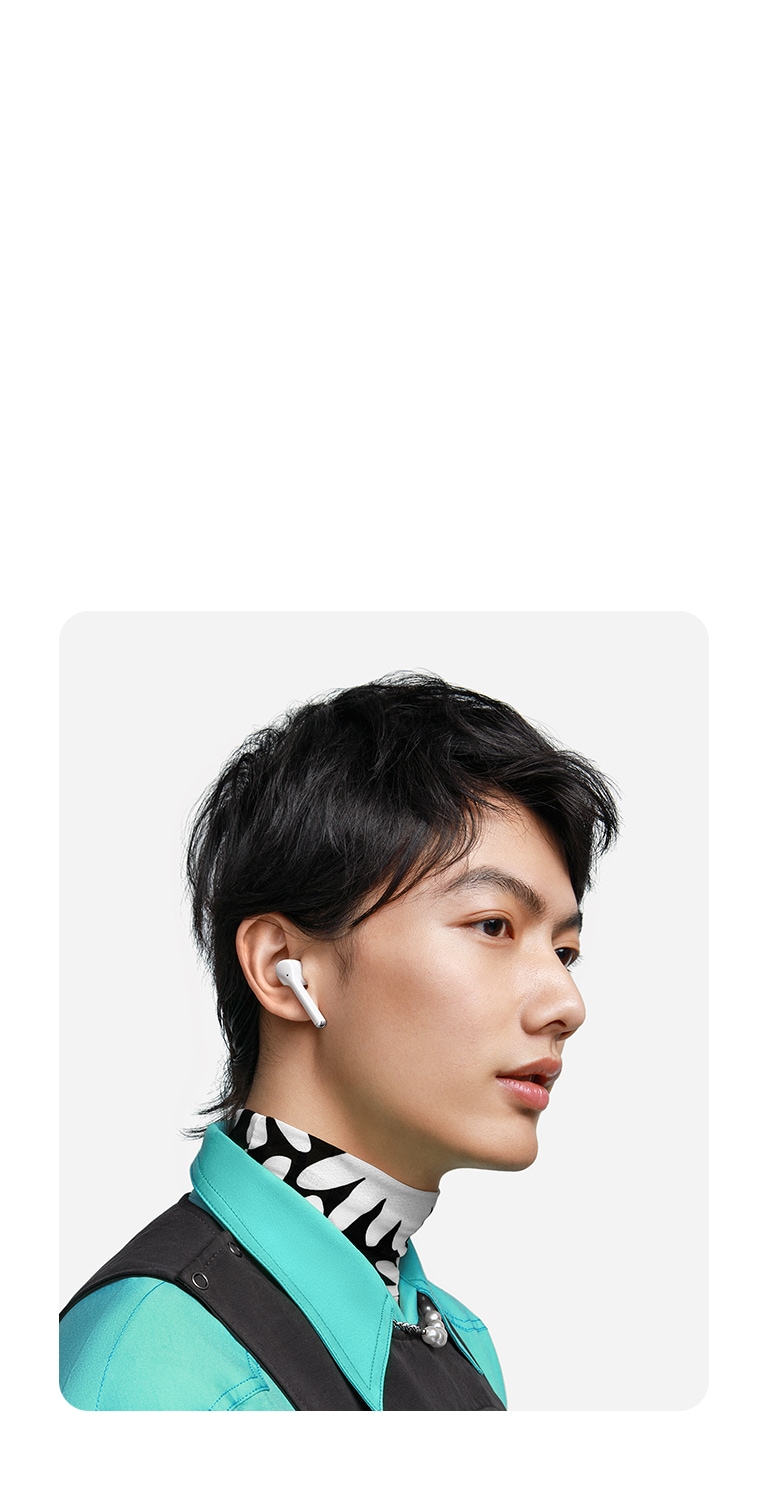Huawei FreeBuds 3i + Reducción de ruido hasta en 32dB Huawei FreeBuds 3i + Reducción de ruido hasta en 32dB