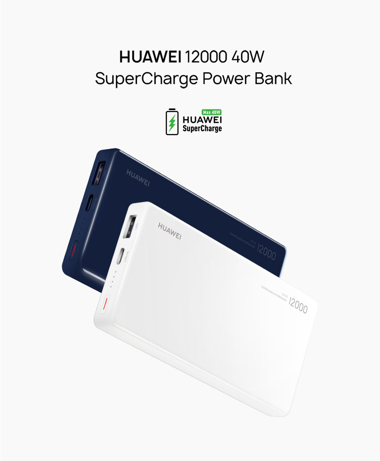 Huawei CP12S SuperCharge Power Bank