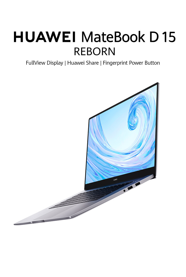 Huawei Matebook D15 Huawei Matebook D15