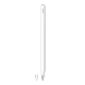 HUAWEI M-Pencil Package White